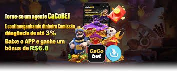 s2bet